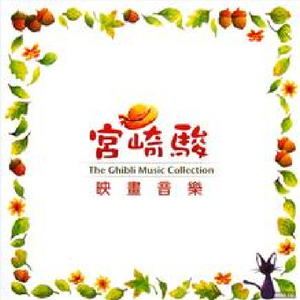 日本一二三区免费更新
