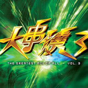 日本一二三区免费更新
